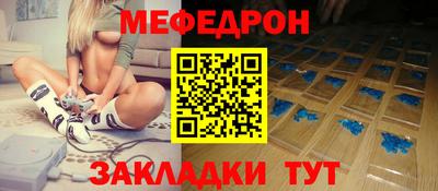 СК Моздок