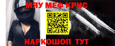 СК Моздок
