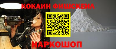 сатива Можга