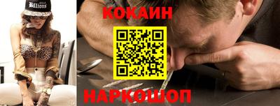 сатива Можга
