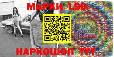 тгк Можайск
