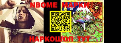 тгк Можайск