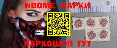 СК Моздок