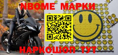 тгк Можайск