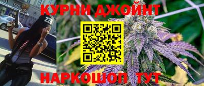 тгк Можайск