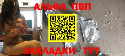 СК Моздок