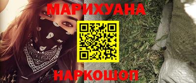 сатива Можга