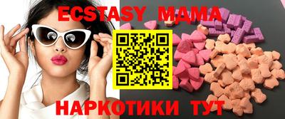 сатива Можга