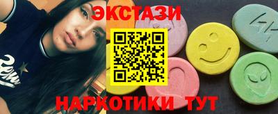 СК Моздок