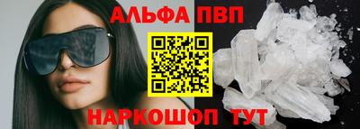 сатива Можга