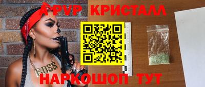 тгк Можайск