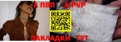 СК Моздок