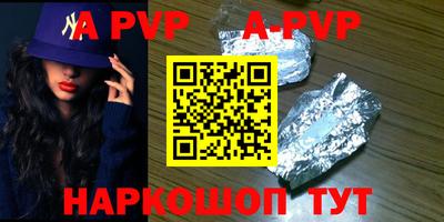 тгк Можайск