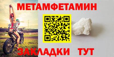 СК Моздок