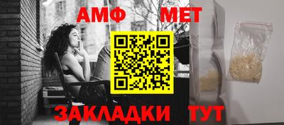 тгк Можайск