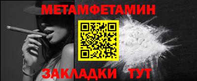 СК Моздок