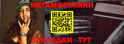 СК Моздок