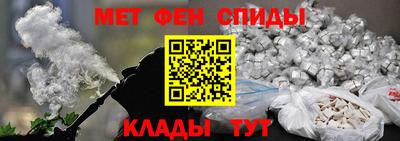 сатива Можга