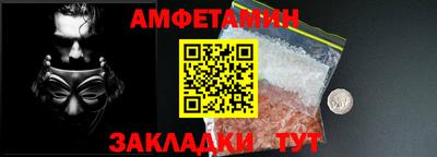 сатива Можга