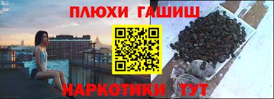 тгк Можайск