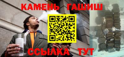 СК Моздок