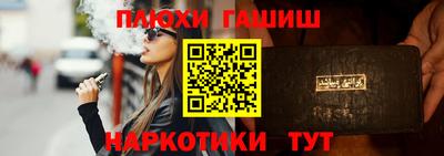 тгк Можайск