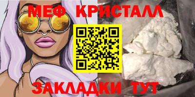 СК Моздок