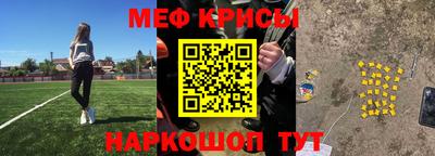 СК Моздок